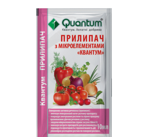 Прилипатель 10 мл (quantum)