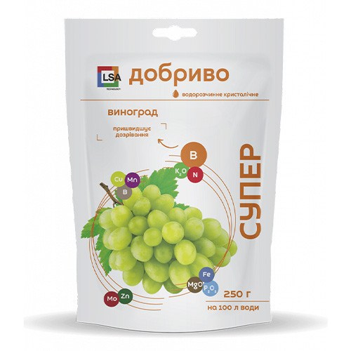 supervinog